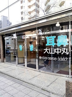 6/8 周辺