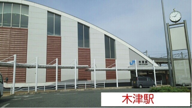 3/8 周辺