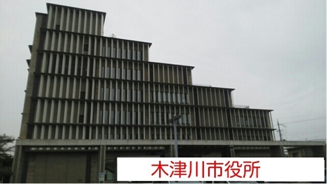 16/20 周辺