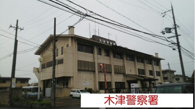 17/20 周辺