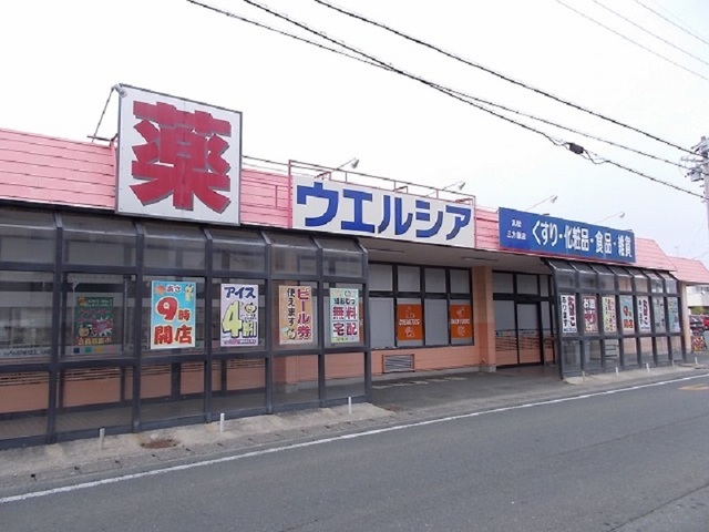 19/20 周辺