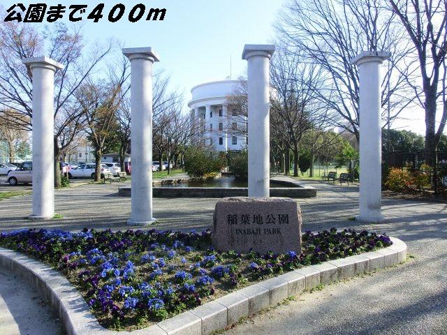 15/22 周辺