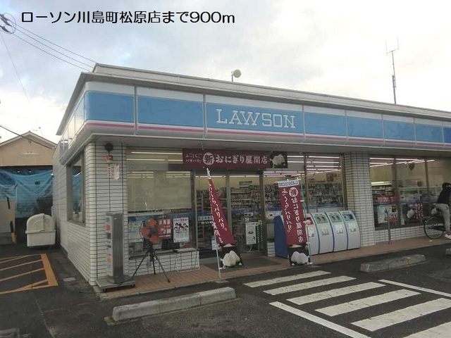 4/8 周辺