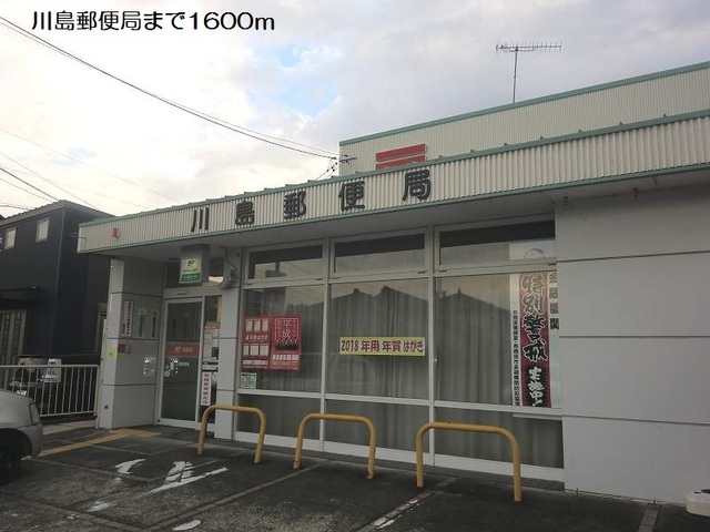 8/8 周辺