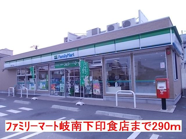 15/20 周辺