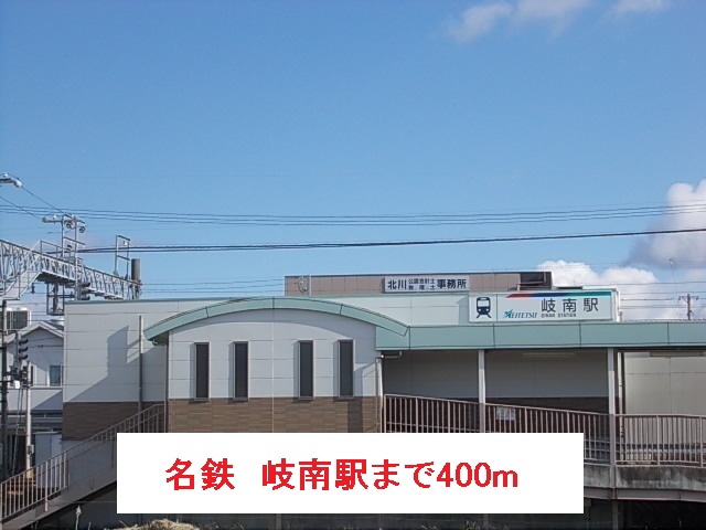 4/8 周辺