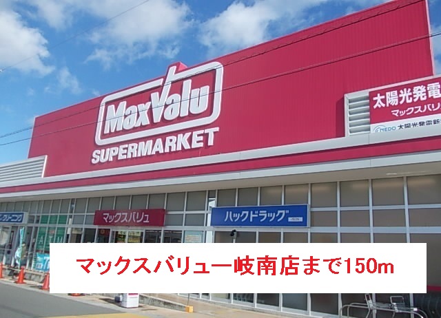 18/20 周辺