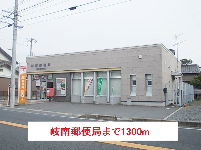 7/8 周辺