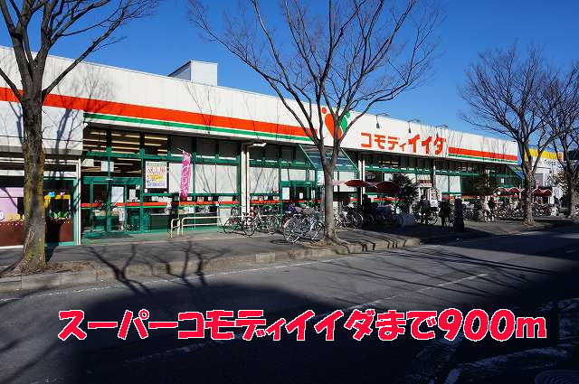 9/13 周辺