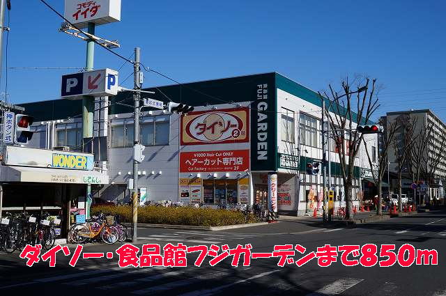 28/30 周辺