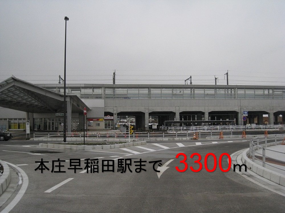 15/24 周辺