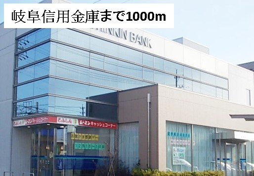 16/20 周辺
