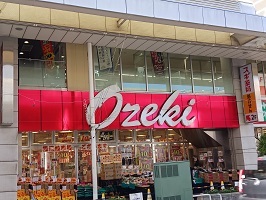 2/9 周辺