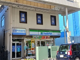 7/9 周辺