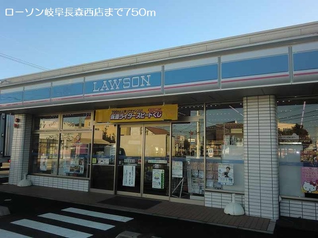 3/7 周辺