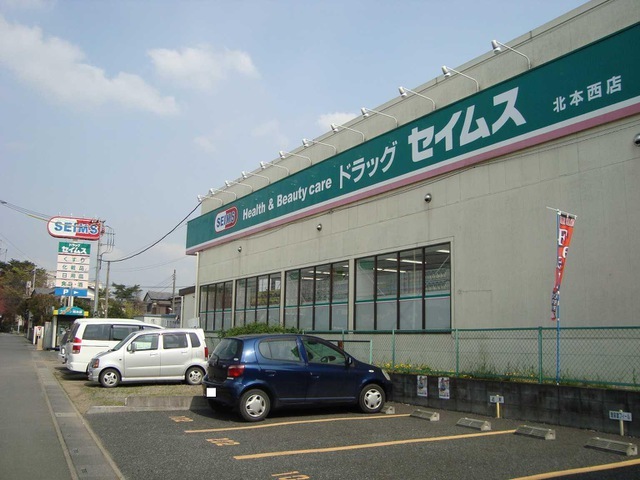 21/24 周辺
