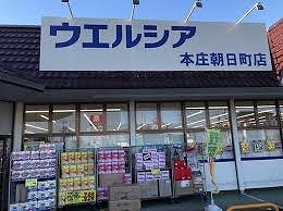 22/30 周辺