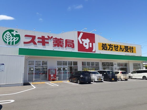 18/20 周辺