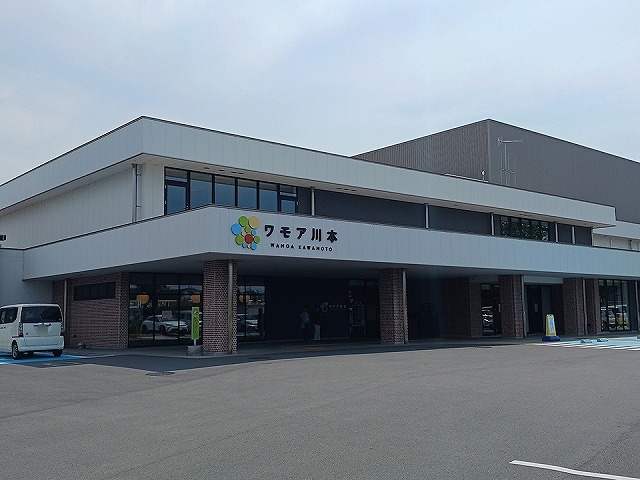 28/30 周辺