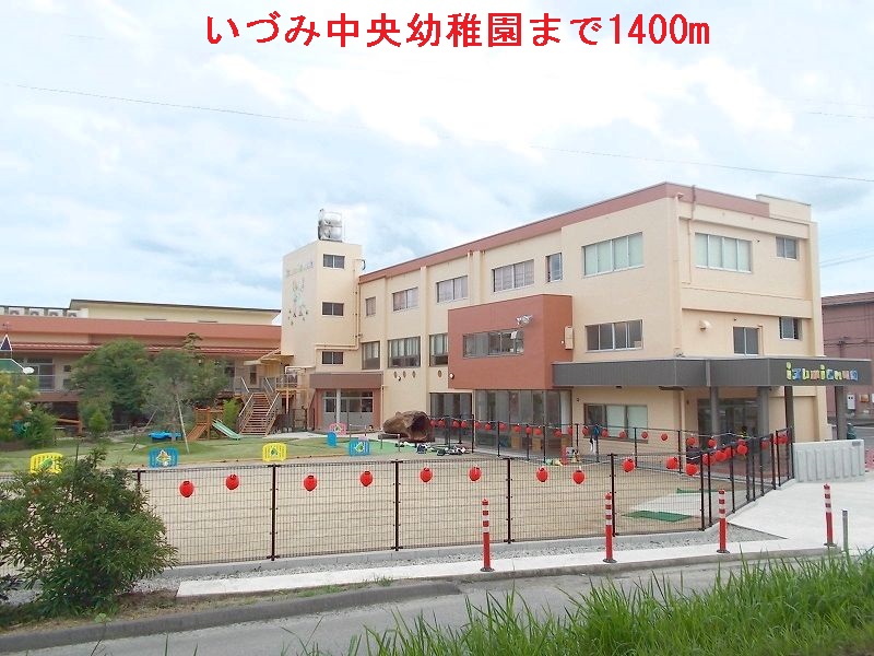 14/19 周辺