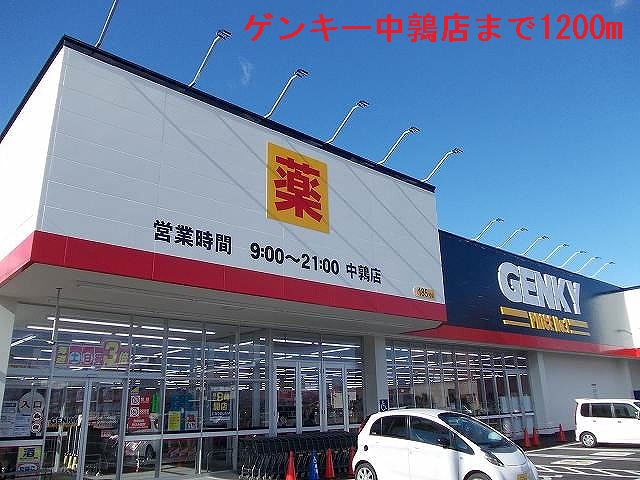 15/19 周辺