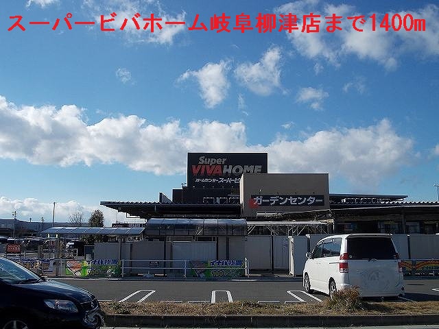 16/19 周辺