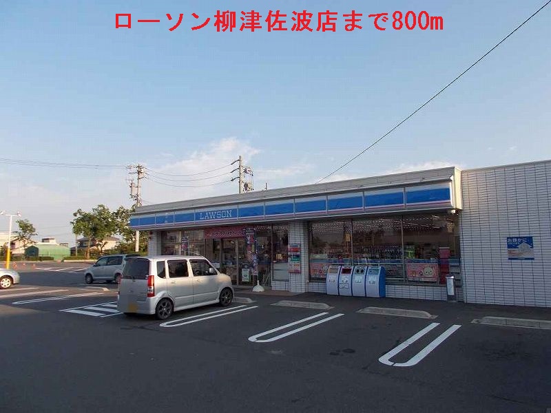 17/19 周辺