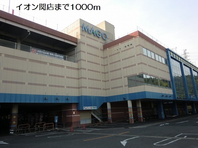 5/7 周辺