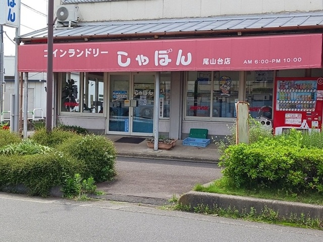 26/27 周辺
