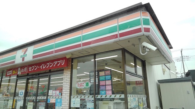 3/7 周辺