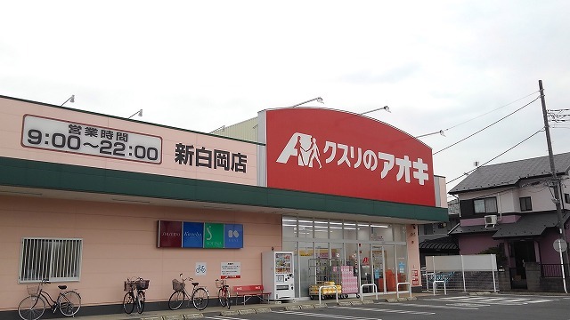 7/7 周辺