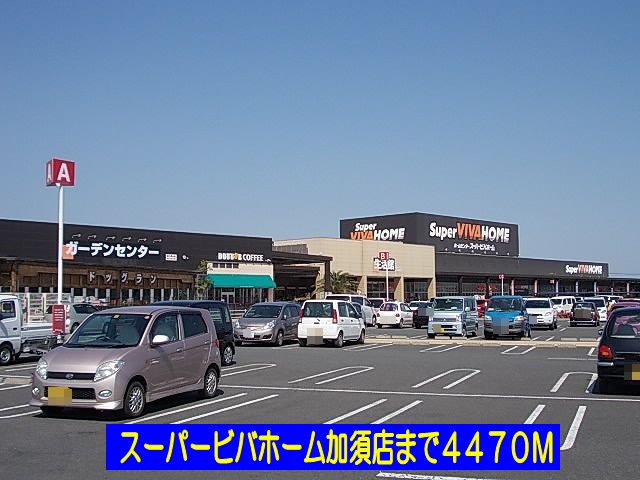 17/20 周辺
