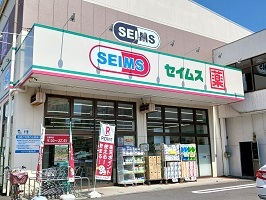 5/7 周辺