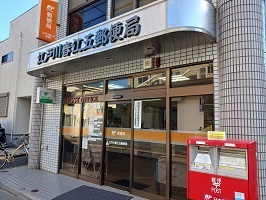 6/7 周辺