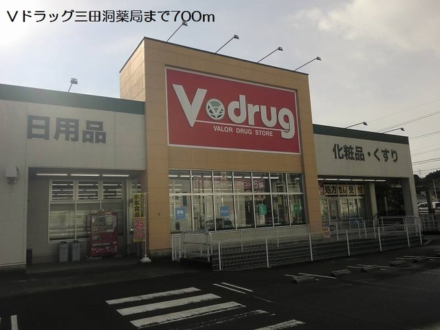 17/20 周辺