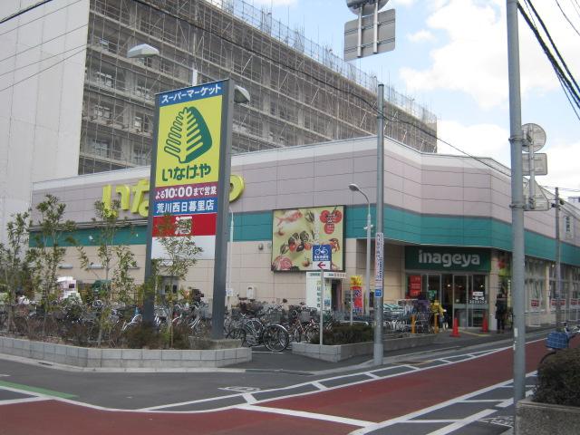 9/16 周辺