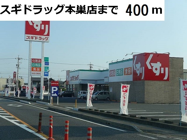 17/20 周辺
