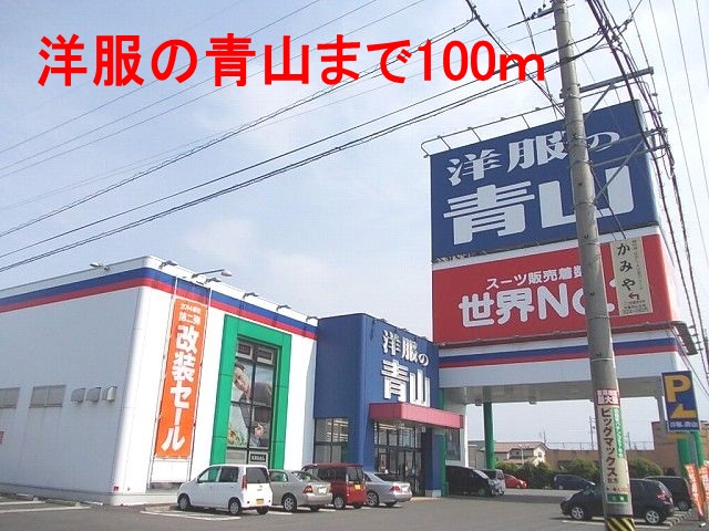 18/20 周辺