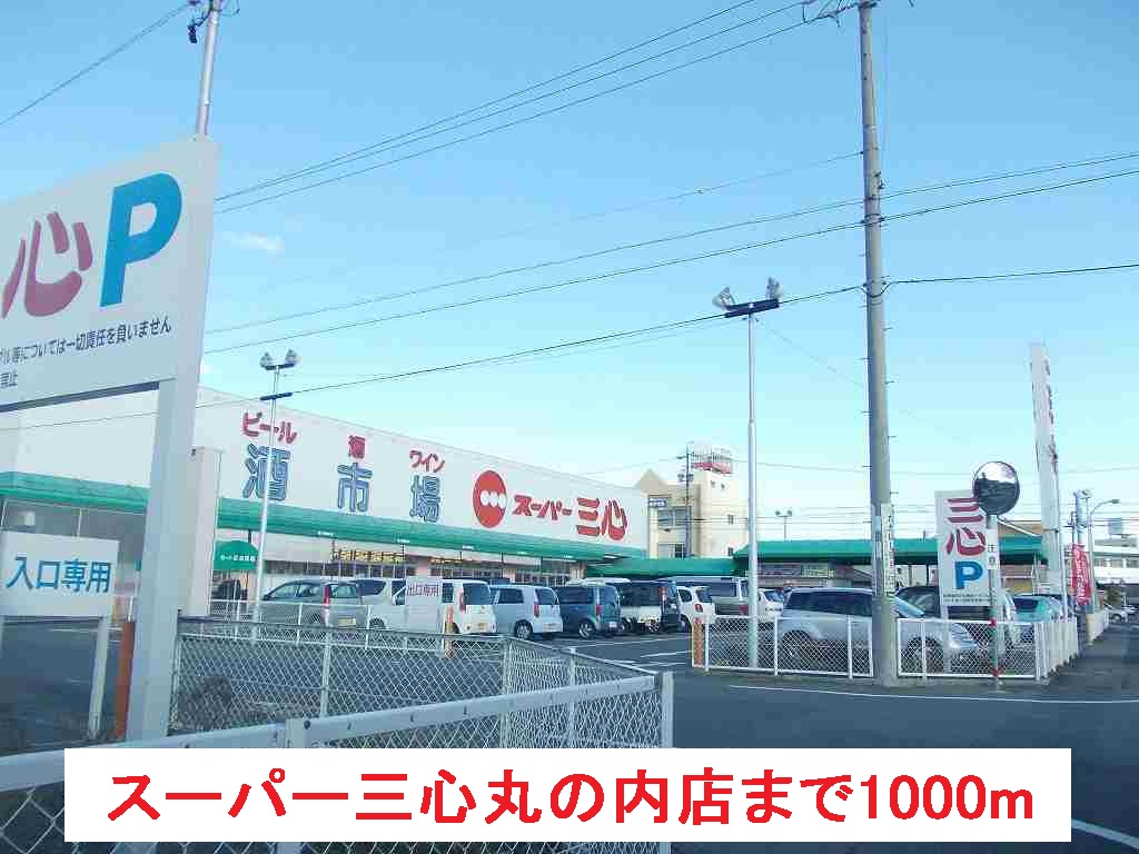 4/8 周辺