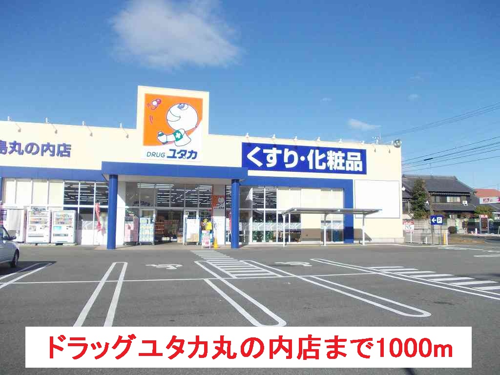 17/20 周辺