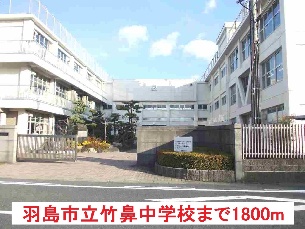 8/8 周辺
