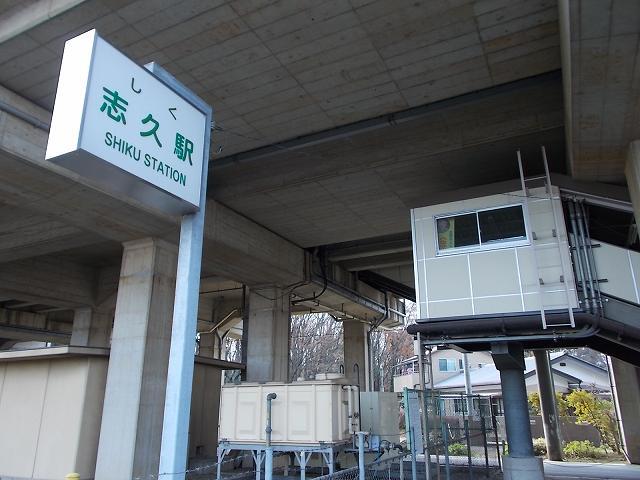 19/20 周辺