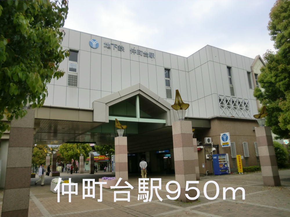2/7 周辺