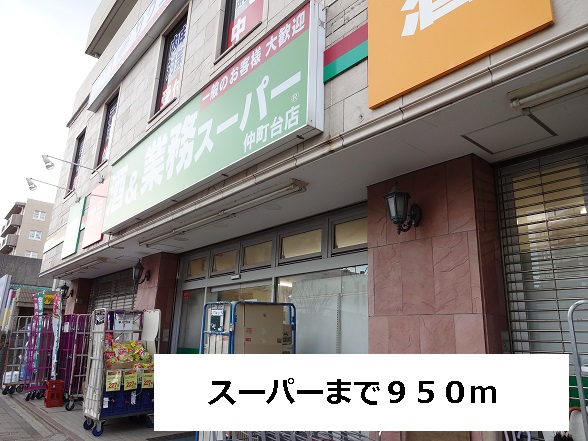 6/7 周辺