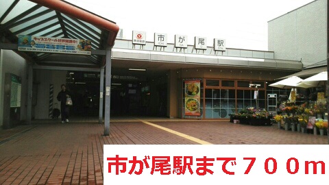 22/27 周辺