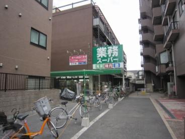 25/30 周辺