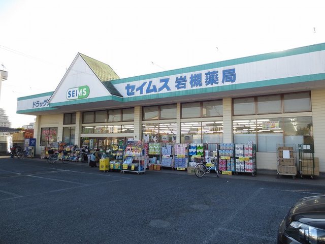 19/21 周辺