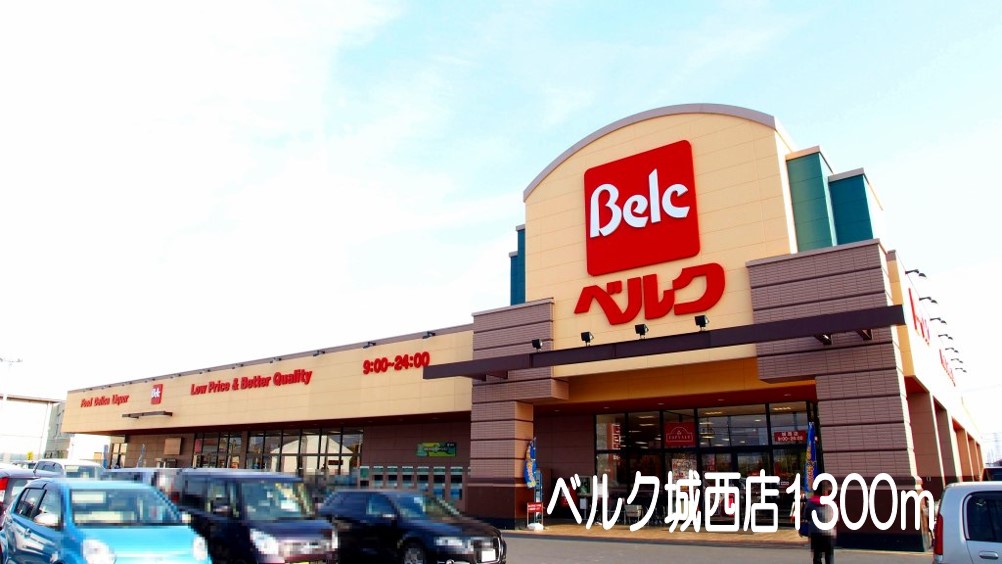 23/30 周辺