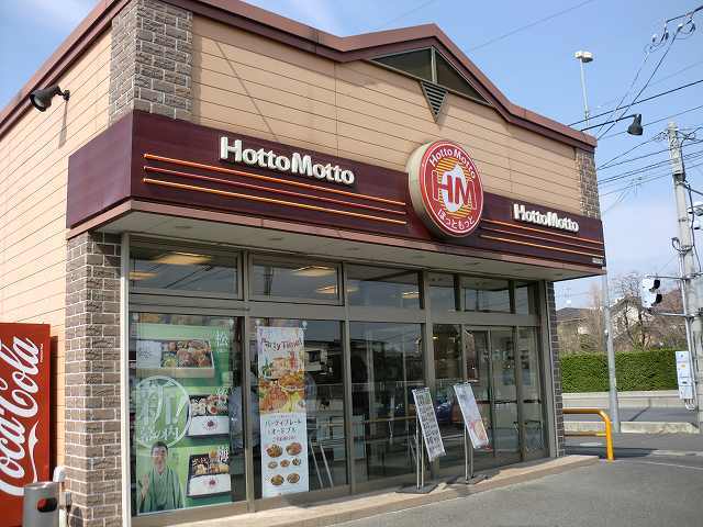 19/20 周辺