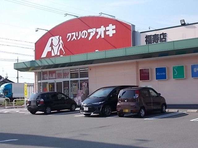 18/20 周辺